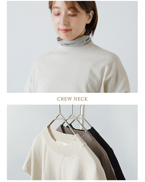 evam eva エヴァムエヴァ コットン ベスト e253k022-mt | iroma..aranciato