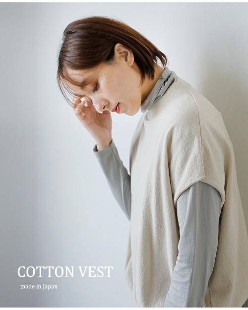 evam eva エヴァムエヴァ コットン ベスト e253k022-mt 2025aw