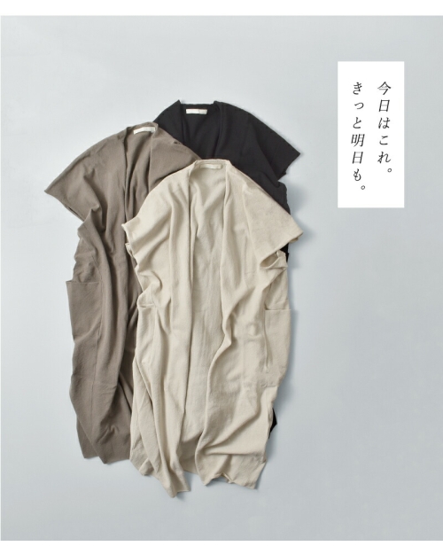 エヴァムエヴァ コットンリネン ロングベスト エヴァムエヴァ コットンリネン ロングベスト evameva