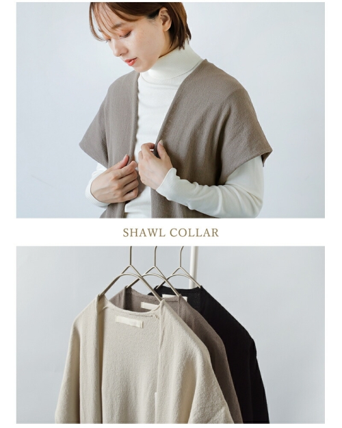 evam eva エヴァムエヴァ コットン ロング ベスト e253k024-mt | iroma