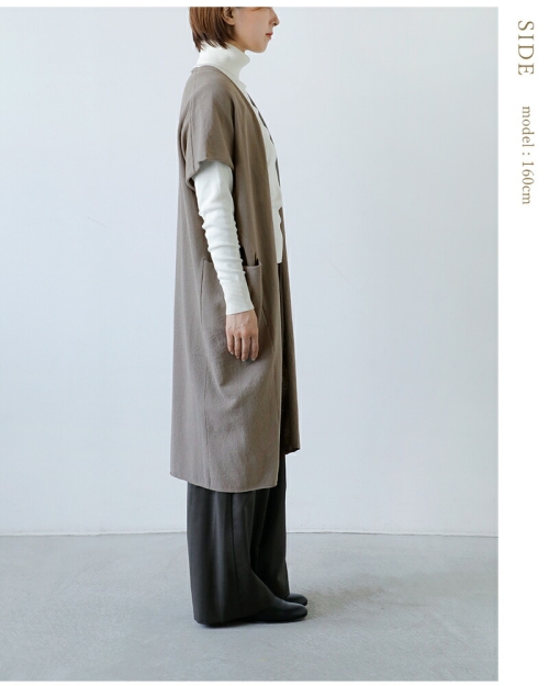 evam eva エヴァムエヴァ コットン ロング ベスト e253k024-mt | iroma