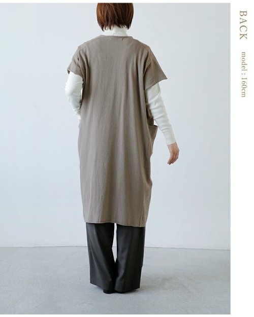 エヴァムエヴァ コットンリネン ロングベスト エヴァムエヴァ コットンリネン ロングベスト evameva