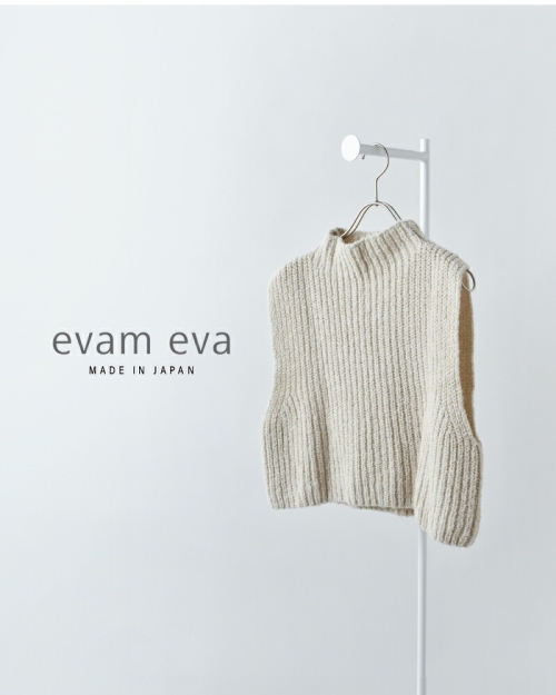 evam eva エヴァムエヴァ ウール アルパカ アゼ ベスト e253k053-kr