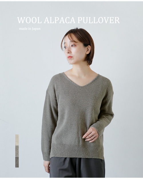 evam evaエヴァムエヴァ ウール×アルパカ×リネン プルオーバーワンピース 楽天市場】evam eva エヴァムエヴァ ウール アルパカ プルオーバー