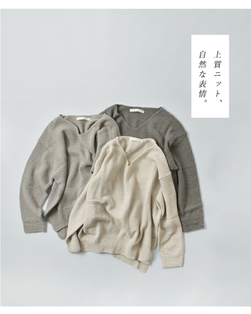 evam eva エヴァムエヴァ ウール アルパカ プルオーバー