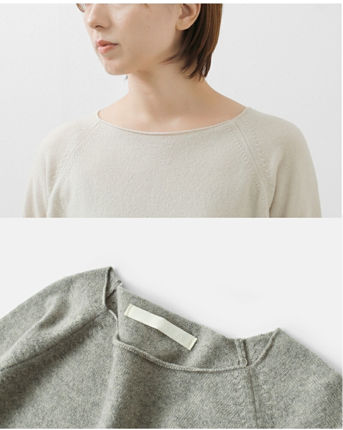 evam eva エヴァムエヴァ ウール プルオーバー e253k075-tr | iroma