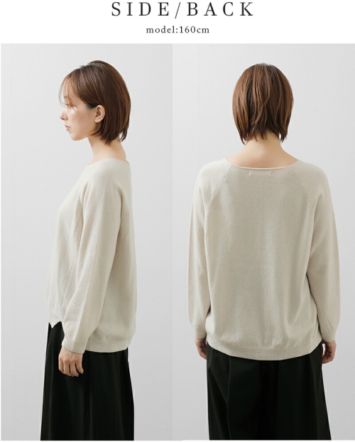 evam eva エヴァムエヴァ ウール プルオーバー e253k075-tr | iroma