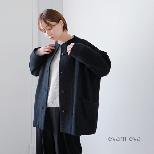 evam eva エヴァムエヴァ プレス ウール ショートコート