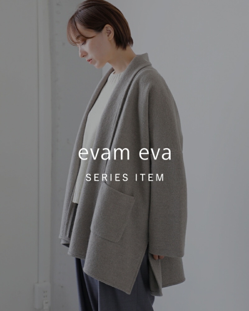 evam eva エヴァムエヴァ プレス ウール ショートコート e253k090-mn