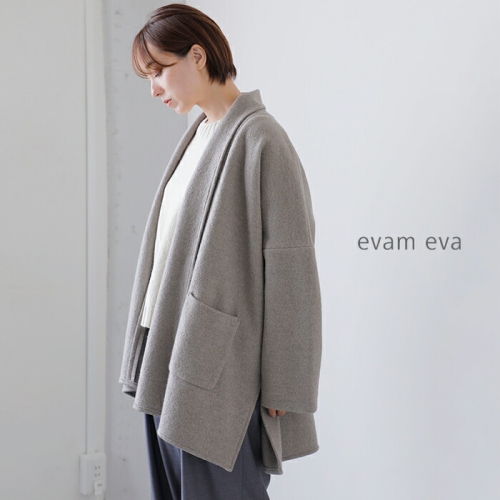 エヴァムエヴァ　evameva ウールパイルローブ evam eva エヴァムエヴァ ウールパイルローブ V213K925