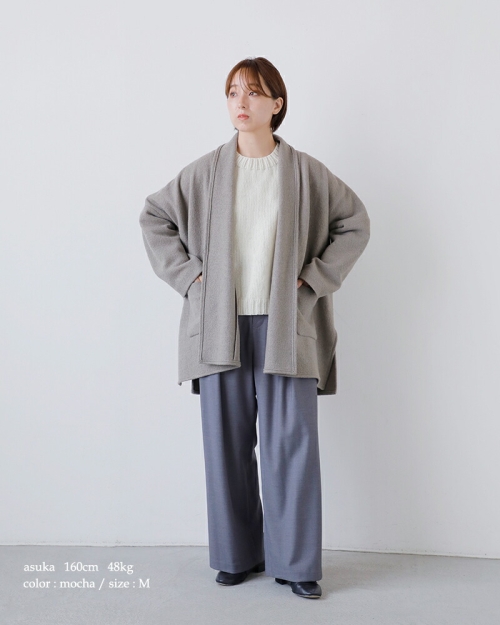 evam eva エヴァムエヴァ プレス ウール ローブ e253k092-mn | iroma