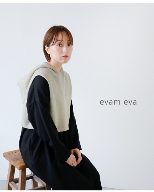 evam eva エヴァムエヴァ リニューウール フーデッド ベスト