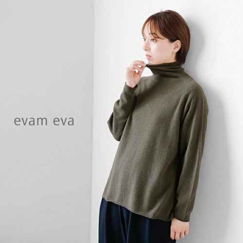 エヴァムエヴァ　長袖トップス　ハイネック　カシミヤ混　シルク混　ブラック　1 evam eva エヴァムエヴァ カシミヤ タートルネック プルオーバー