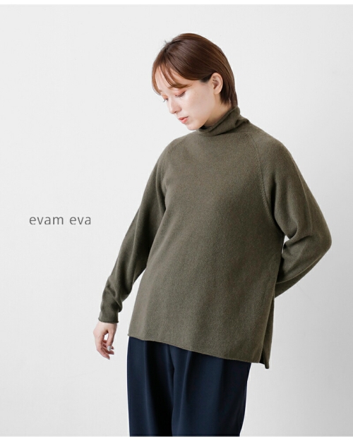 evam eva ウールカシミア長袖ニット evam eva エヴァムエヴァ カシミヤ タートルネック プルオーバー