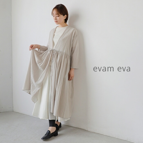 まろんです！【美品】evam eva エヴァムエヴァ コットン ギャザー まろん様専用です！【美品】evam eva エヴァムエヴァ コットン