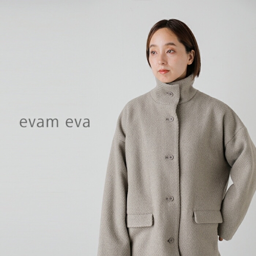 ☆ 美品 evam eva プレスウール スタンドカラーコート エヴァムエヴァ