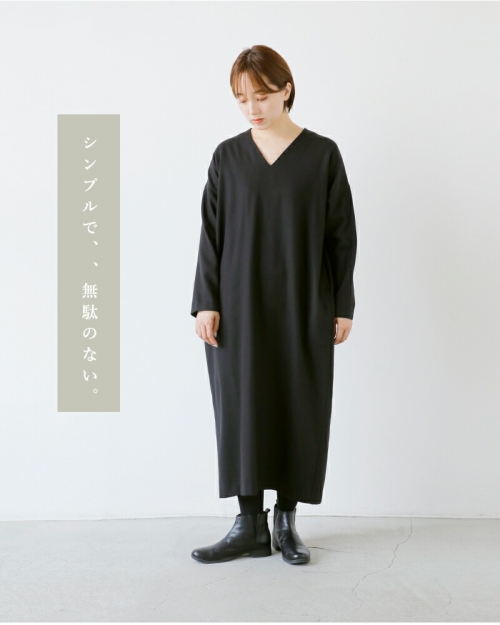 evam eva エヴァムエヴァ ウール Vネック ワンピース e253t155 2025aw