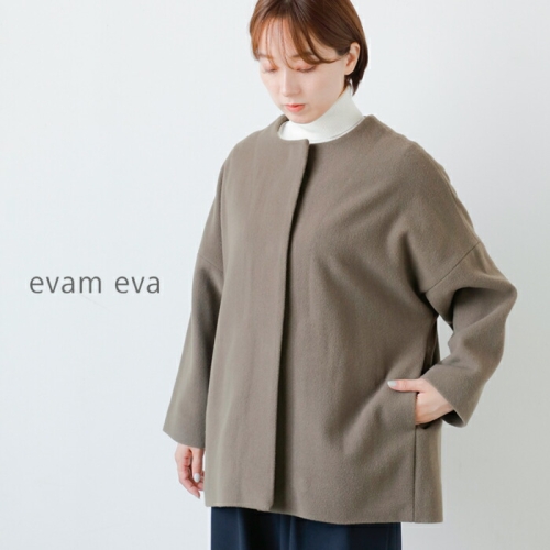 evam eva エヴァムエヴァ ウール ショート コート e253t208 | iroma