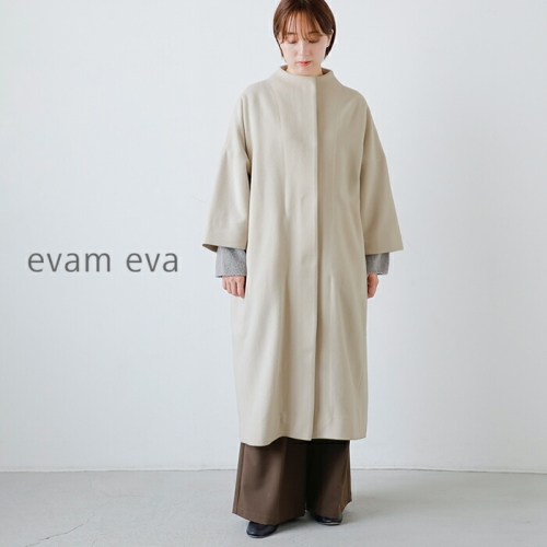 evam eva エヴァムエヴァ ウール ロング コート e253t209-rf