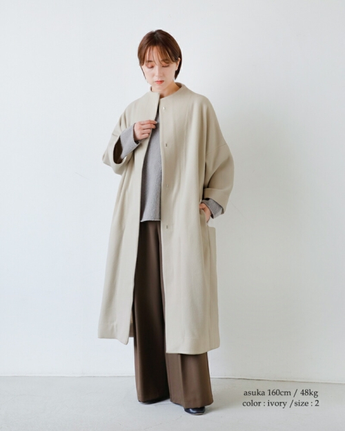 アパルトモン　toteme ローブコート ベージュ　ロング　コート ジャケット＆コート TOTEME Women | 24S