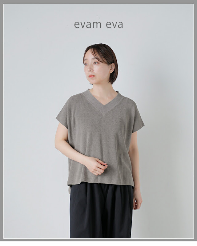 evam eva エヴァムエヴァ コットン ラミー Vネック ベスト e261k068