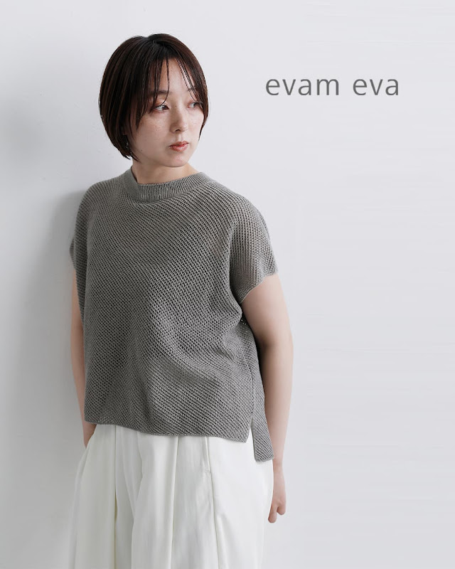 evam eva エヴァムエヴァ ドライ シルク ベスト e261k185 新作 | iroma