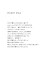 �A�C�e���C���[�W