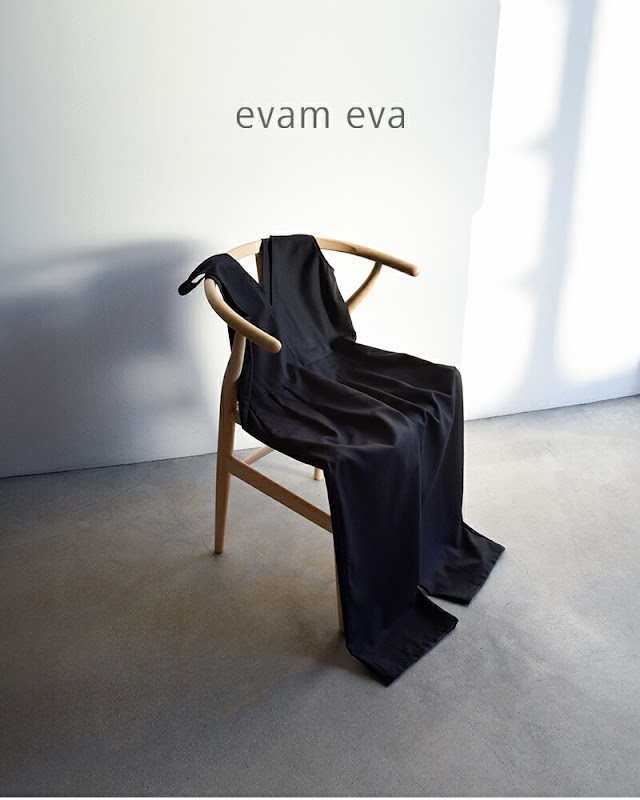 evam eva エヴァムエヴァ ウール Vネック オールインワン e261t016