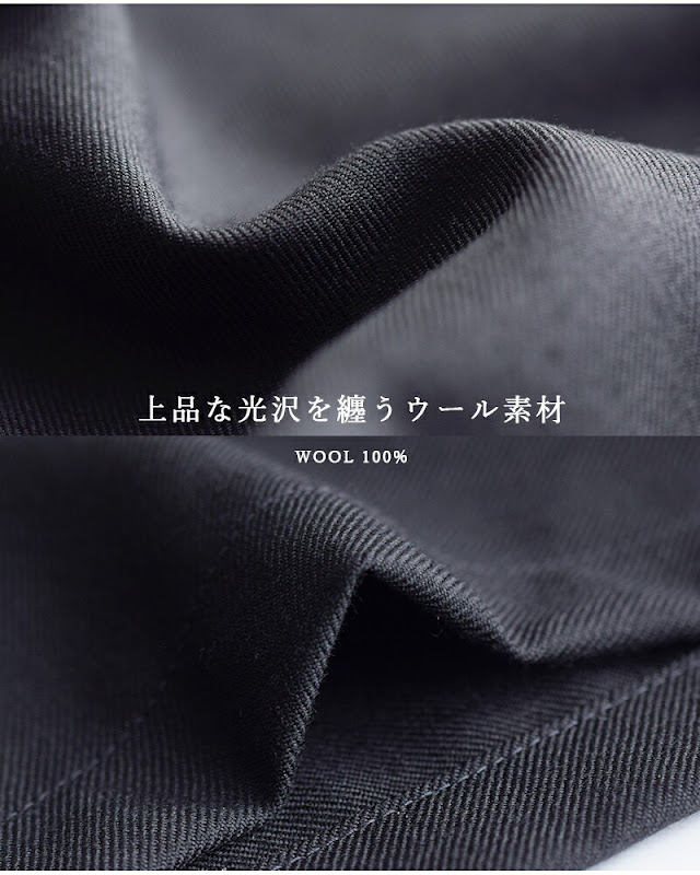 evam eva エヴァムエヴァ ウール Vネック オールインワン e261t016