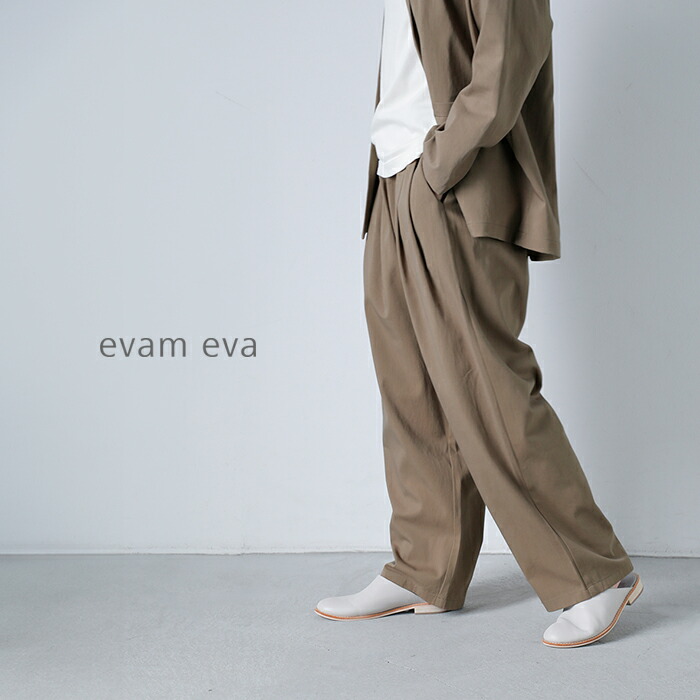 evam eva エヴァムエヴァ コットン タック ワイド パンツ e261t060