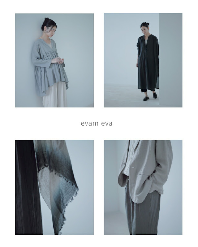 evam eva エヴァムエヴァ コットン タック ワイド パンツ e261t060