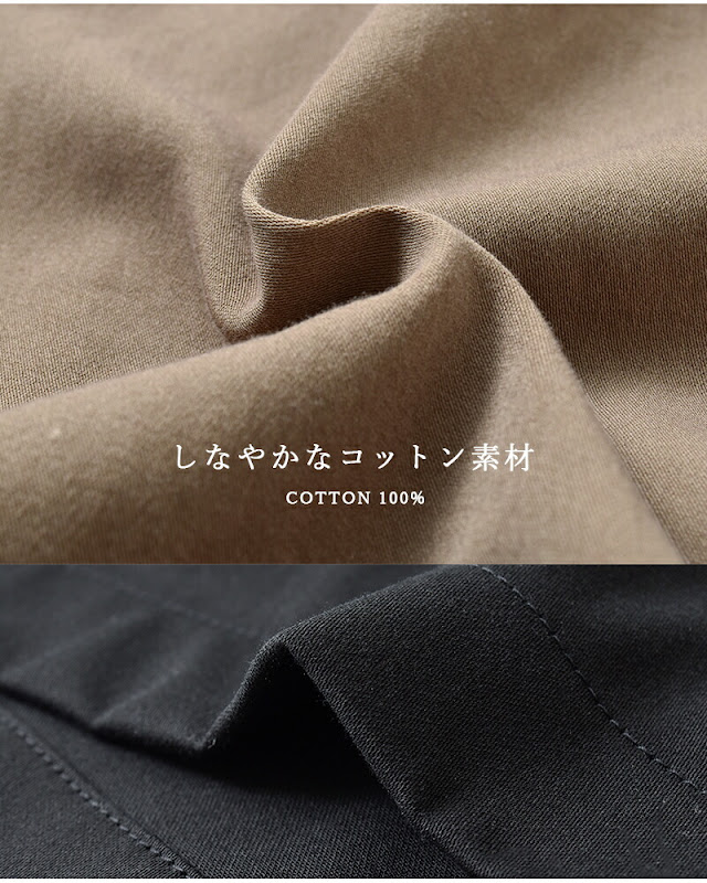 evam eva エヴァムエヴァ コットン タック ワイド パンツ e261t060