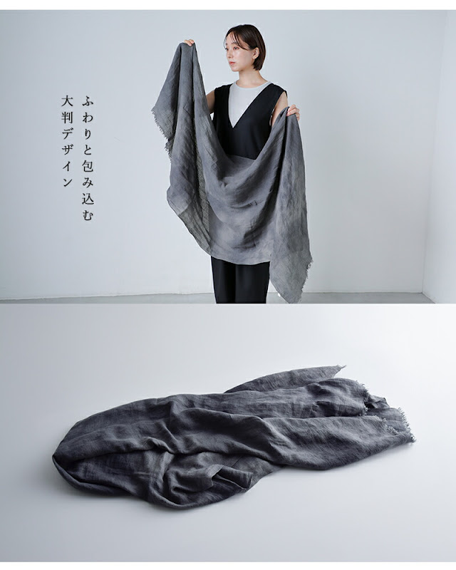 evam eva エヴァムエヴァ コットン リネン ボカシ ストール e261z065