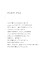 �A�C�e���C���[�W