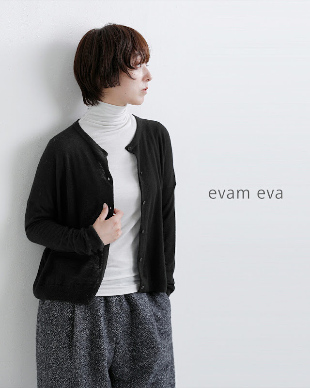 evam eva エヴァムエヴァ ウール カシミア カーディガン e263k039