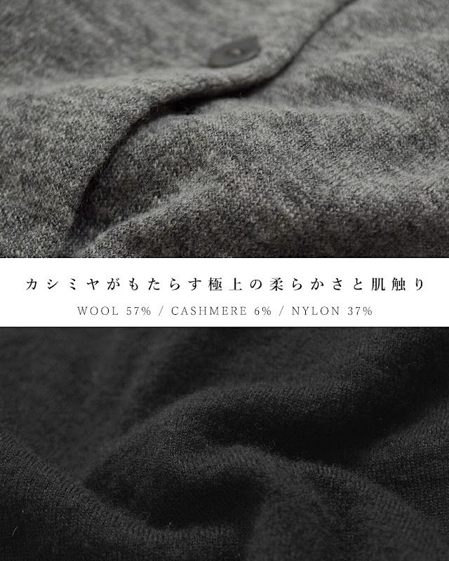 evam eva エヴァムエヴァ ウール カシミア カーディガン e263k039