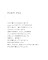 �A�C�e���C���[�W