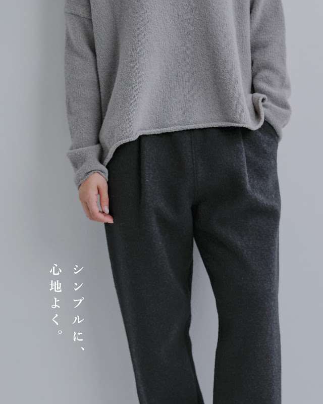 evam eva サルエルパンツ ダークグレーウール ウール100% evam eva