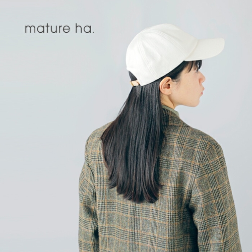 mature ha. マチュアーハ オーガニックコットン ヘリンボーン キャップ