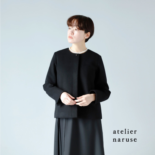【新品】  atelier naruse / アトリエナルセ | 2021SS | beaver wool no collar jacket ビーバー ウール ノーカラー ジャケット | 36 | black | レディース