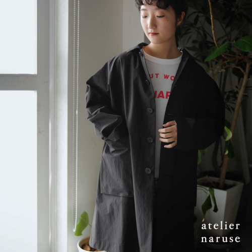 atelier naruse アトリエナルセ コットン ナイロン タフタ フーデッド