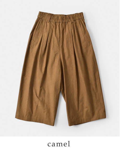 atelier naruse アトリエナルセ コットン ガウチョ パンツ f05107-a