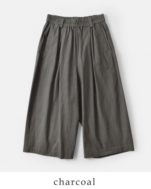 新品未使用　アトリエナルセ　コットンガウチョパンツ atelier naruse | コットンガウチョパンツ - c a b i n e t