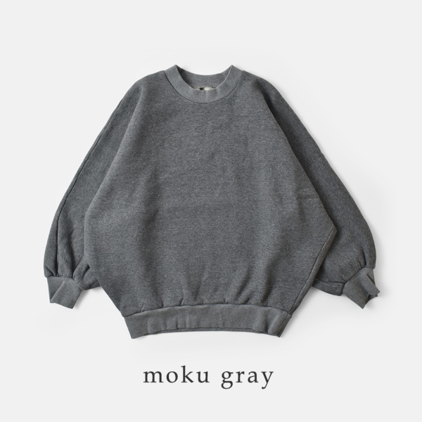 atelier naruse アトリエナルセ コットンフリース バルーン カットソー