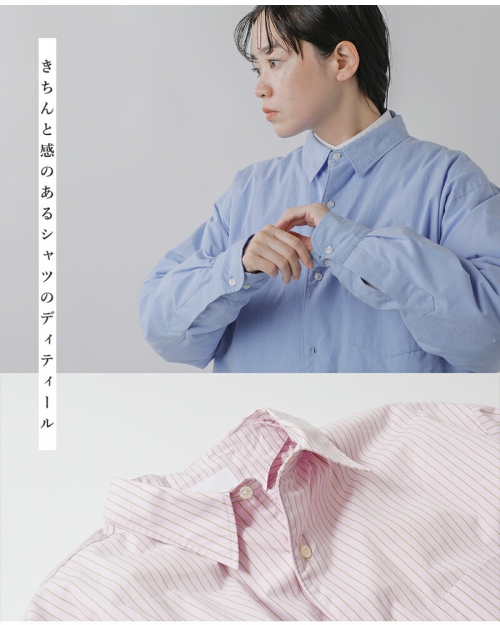 miffew ミフュー オーバー ダウン シャツ “OVER DOWN SHIRTS miffew ミフュー オーバー ダウン シャツ “OVER DOWN SHIRTS