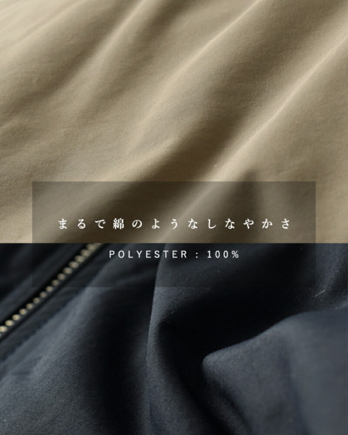 miffew ミフュー ノーカラーダウンジャケット“NO COLLAR DOWN
