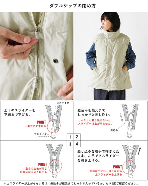 miffew ミフュー マイクロファイバー スタンドカラー ダウン ベスト STAND COLLAR DOWN VEST few23wjk5112