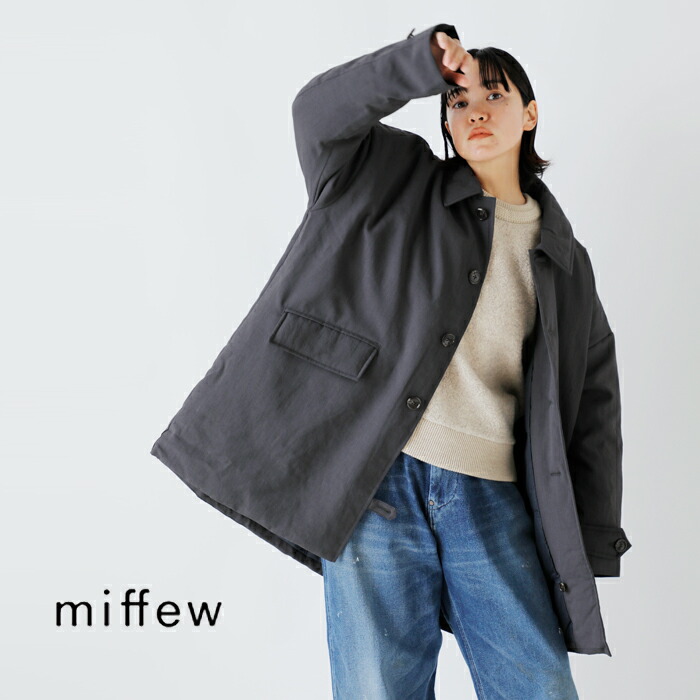 miffew / ミフュー 」BAL COLLAR OVER DOWN COAT-