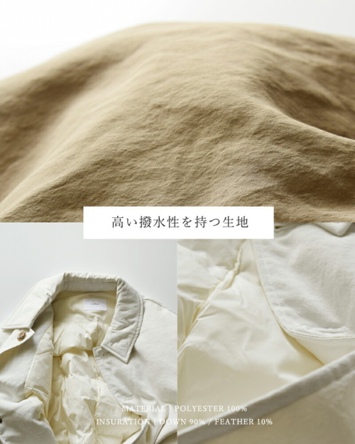 miffew ミフュー バルマカーンダウン コート “BAL COLLAR OVER