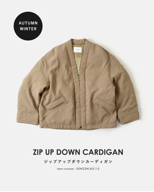 miffew ミフュー ジップアップ ダウン カーディガン “ZIP UP DOWN